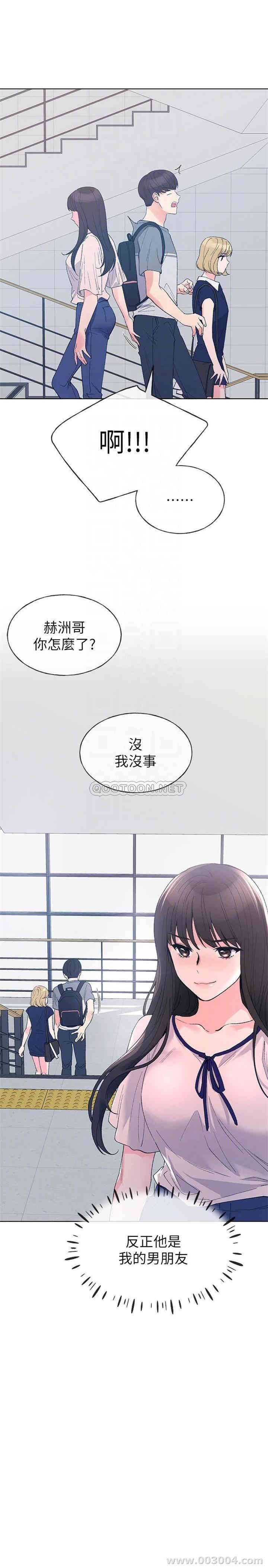 第12张