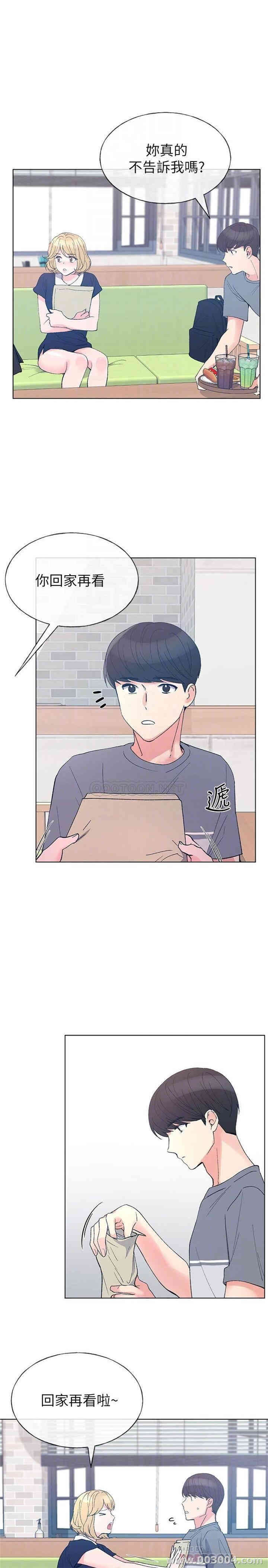 第14张