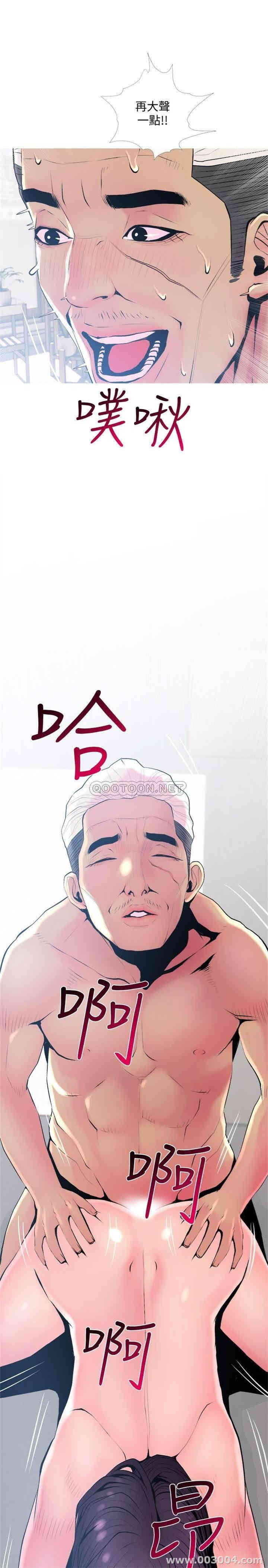 第2张