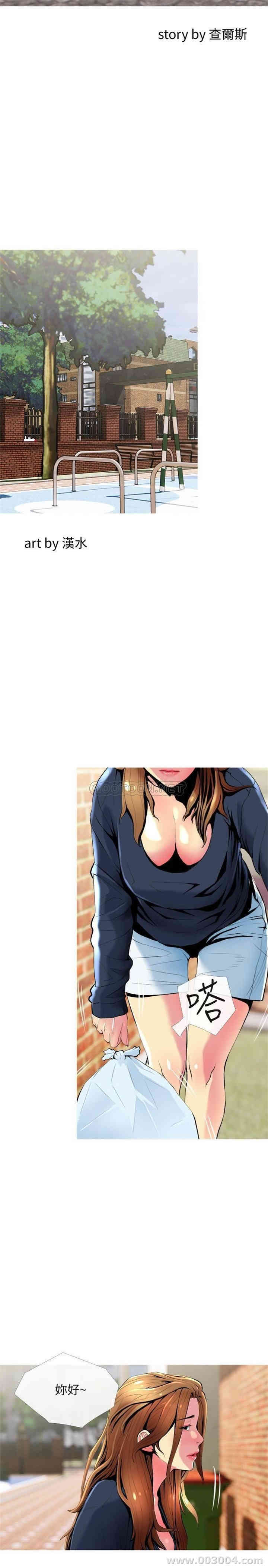 第5张
