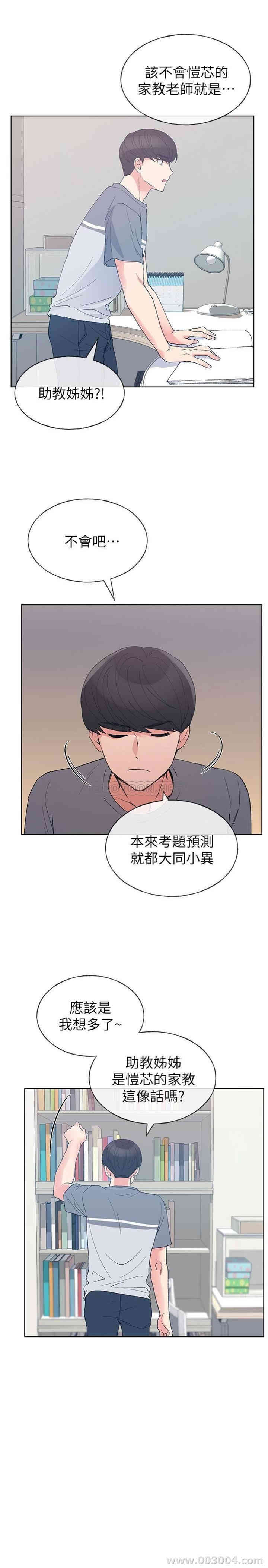 第24张
