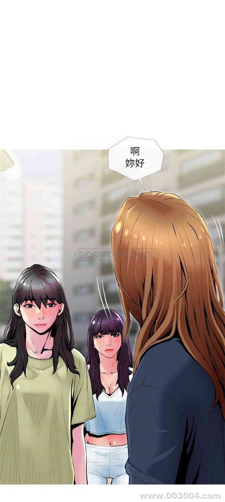 第6张