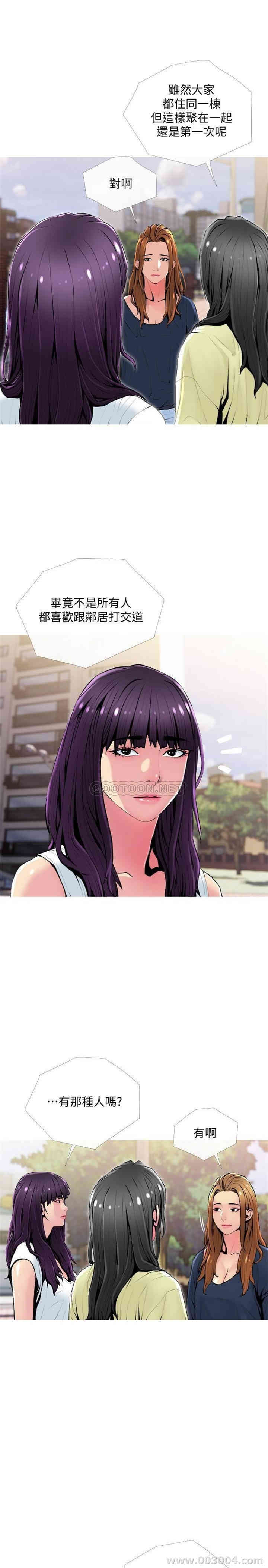 第7张