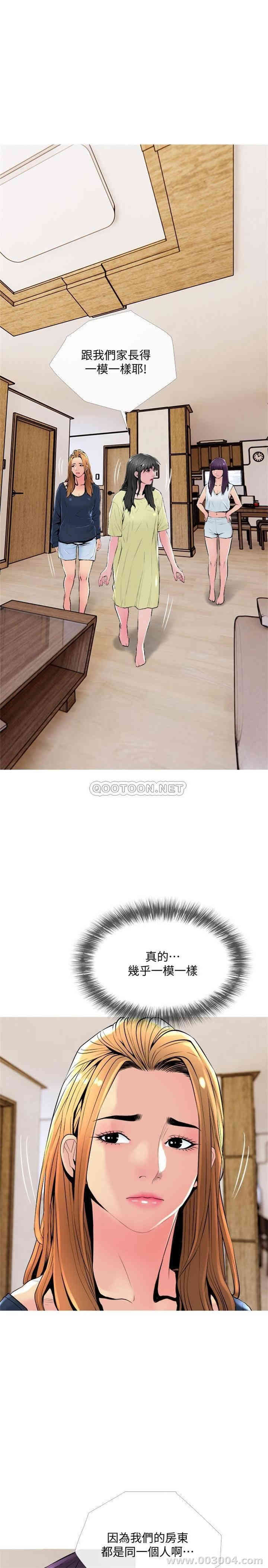 第13张