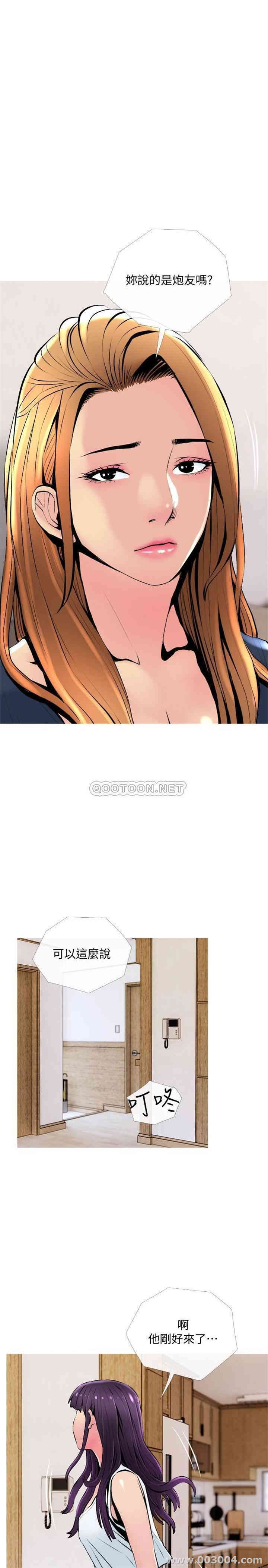 第23张