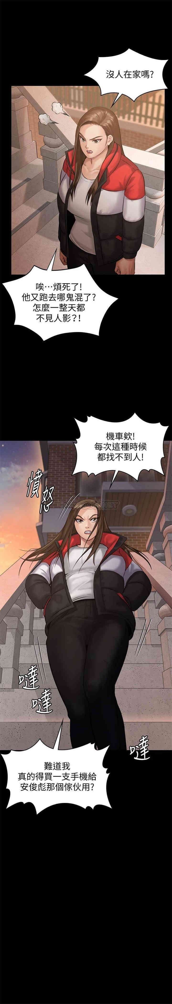 第22张