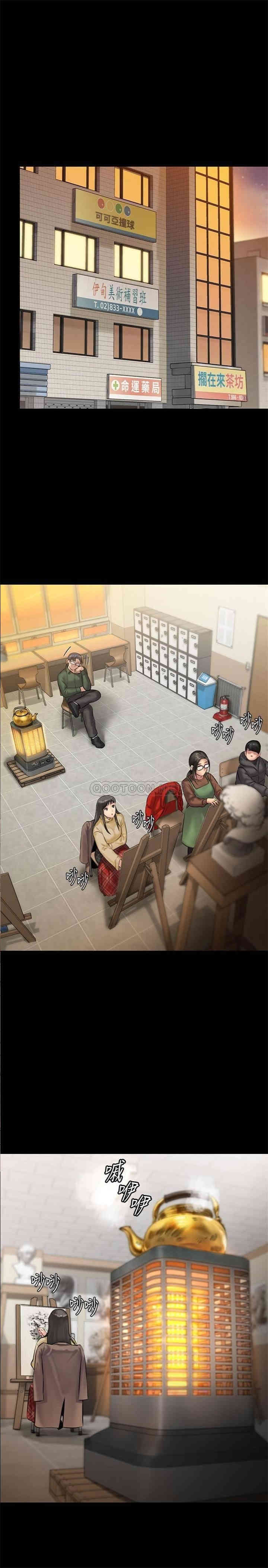 第23张