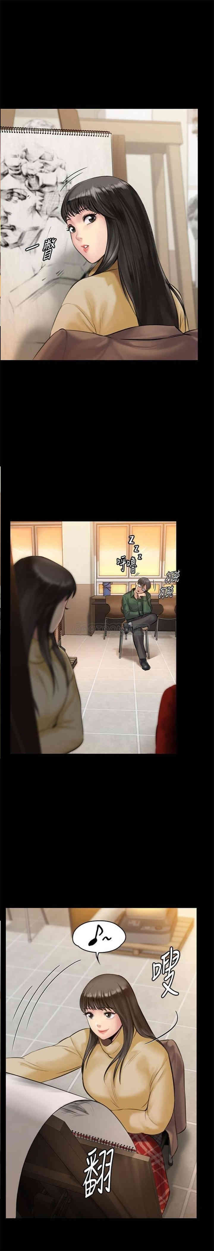 第24张