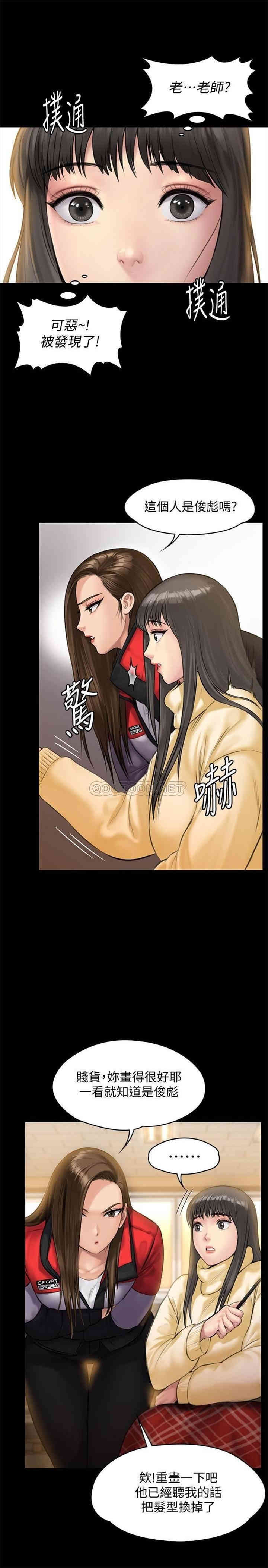 第27张