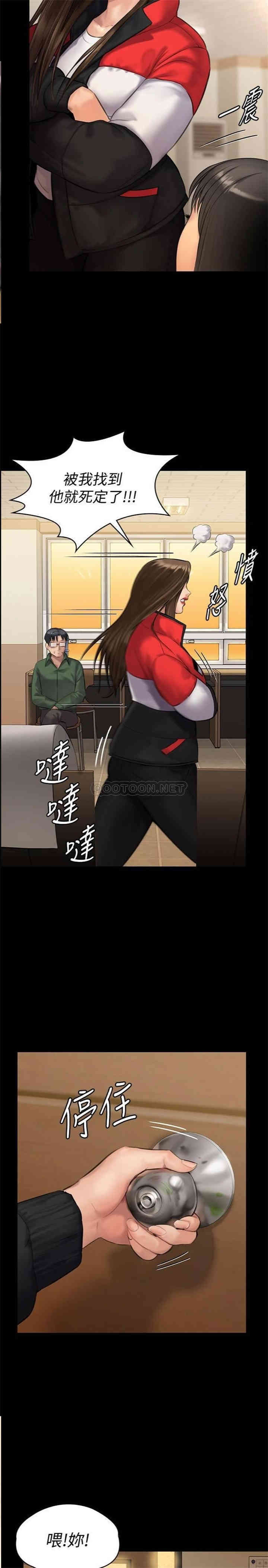 第30张