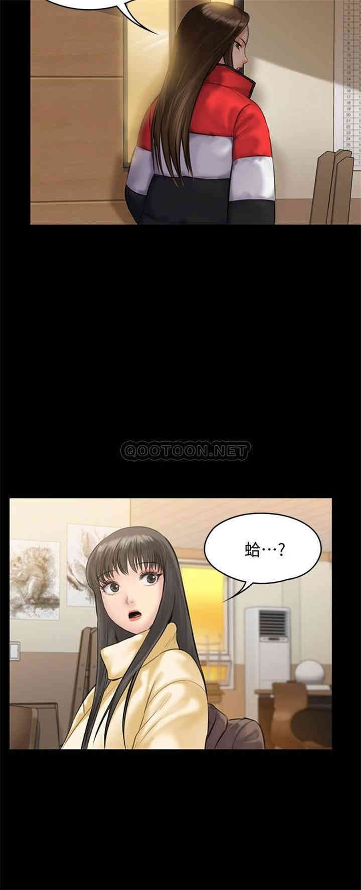第31张