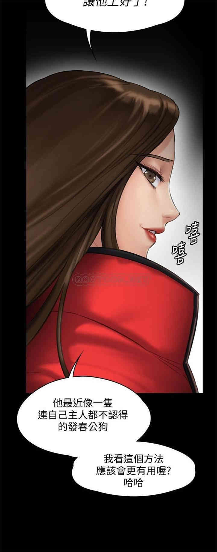 第34张