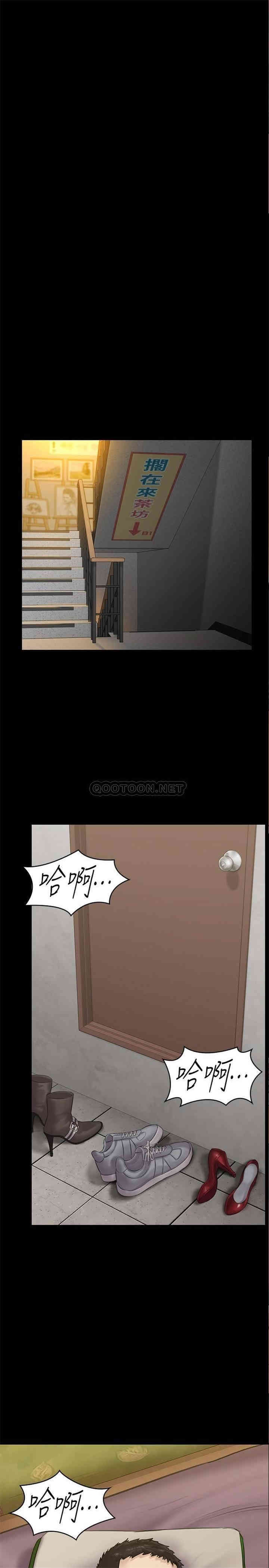 第35张