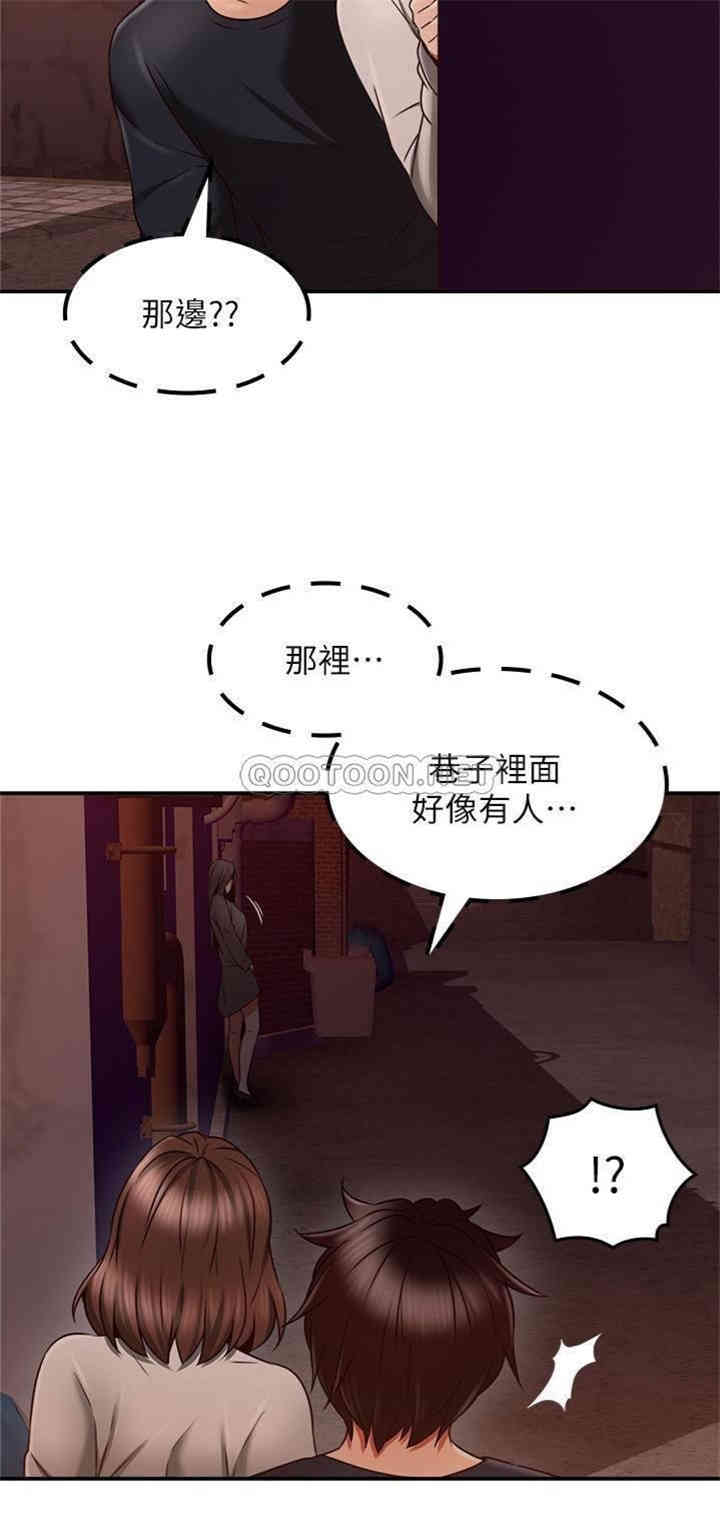 第2张