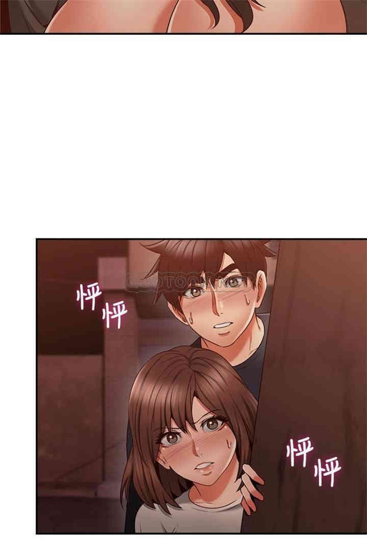 第7张