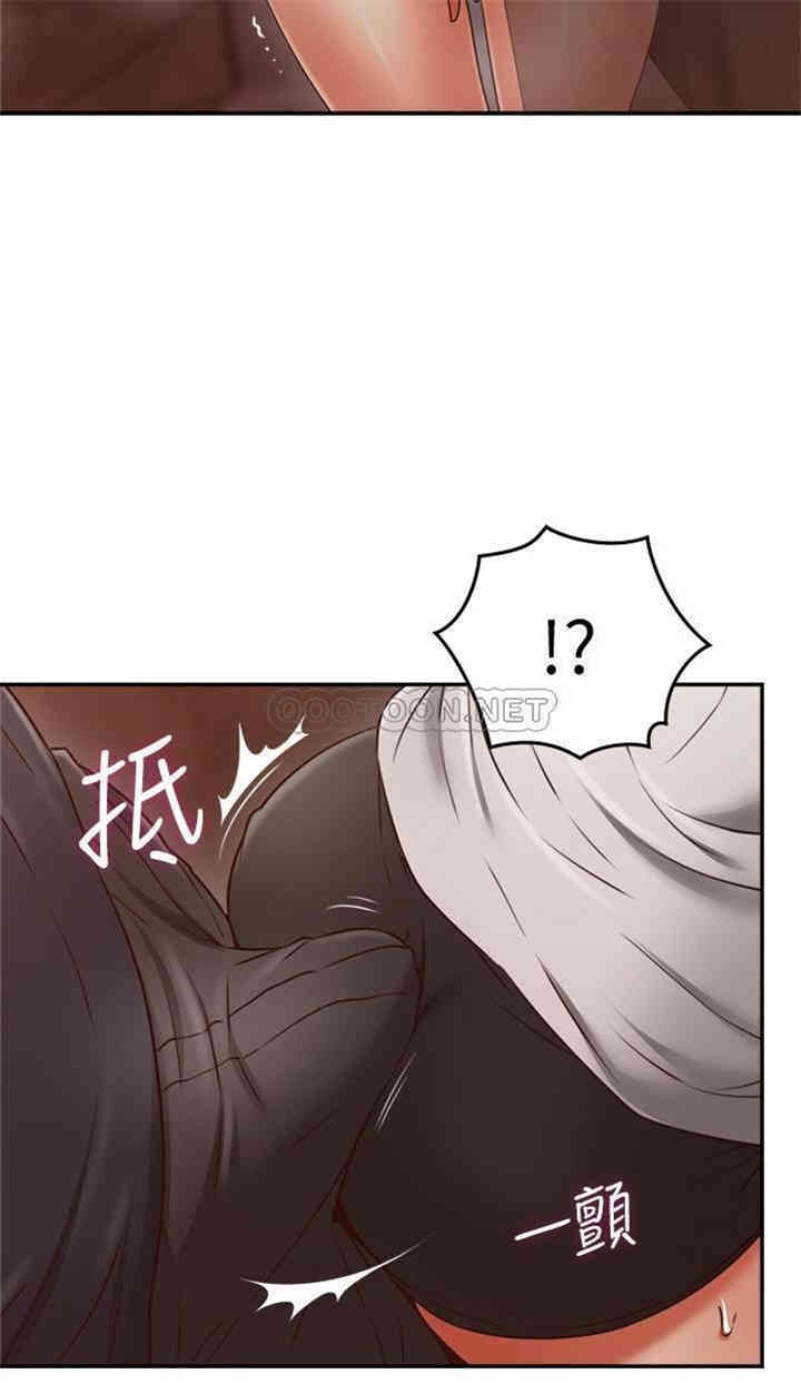 第9张