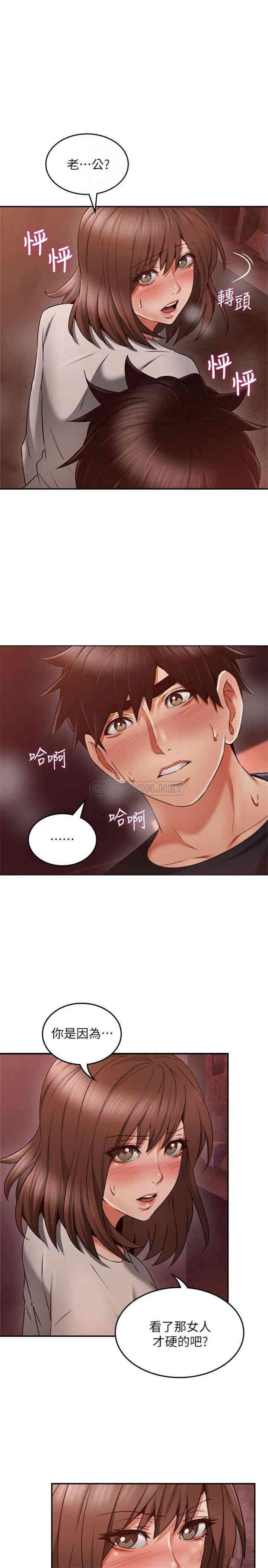 第10张
