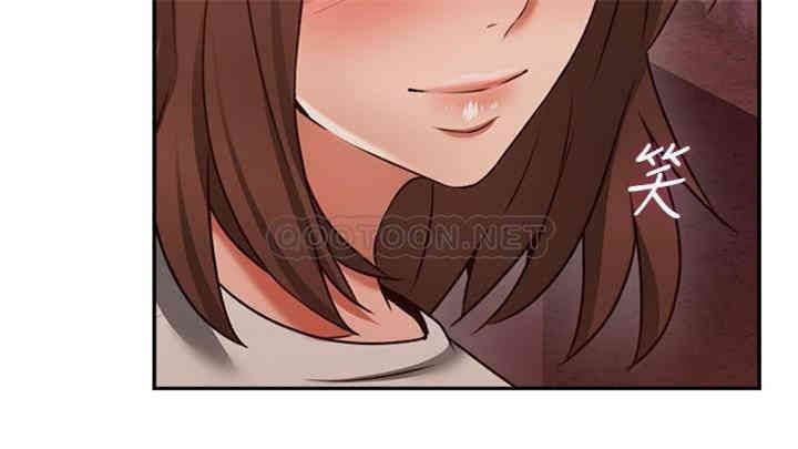 第11张