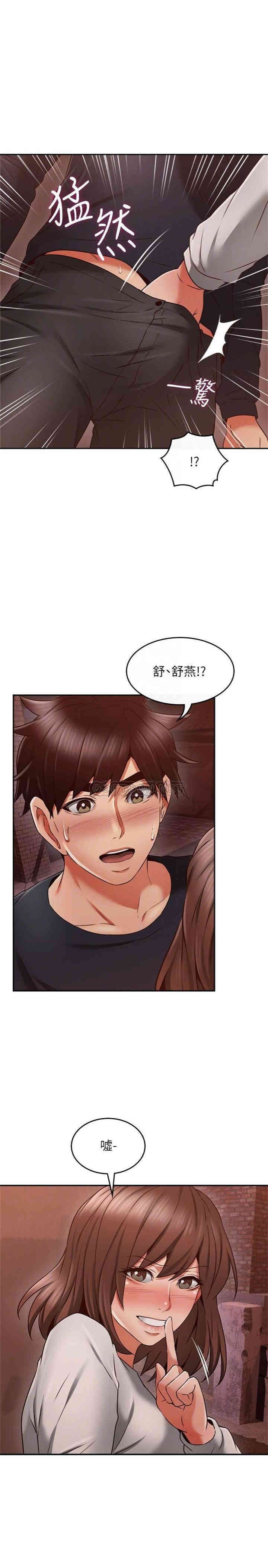 第12张