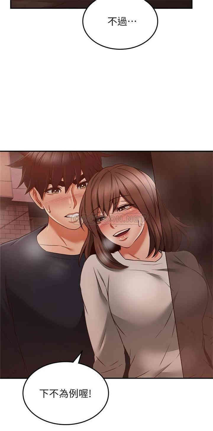 第15张