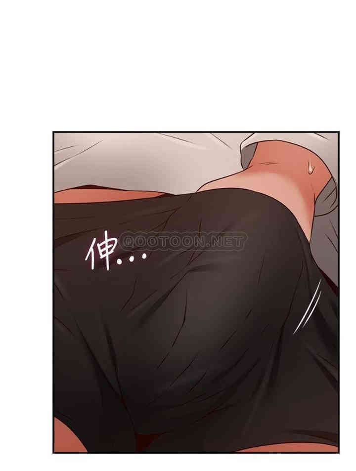 第17张