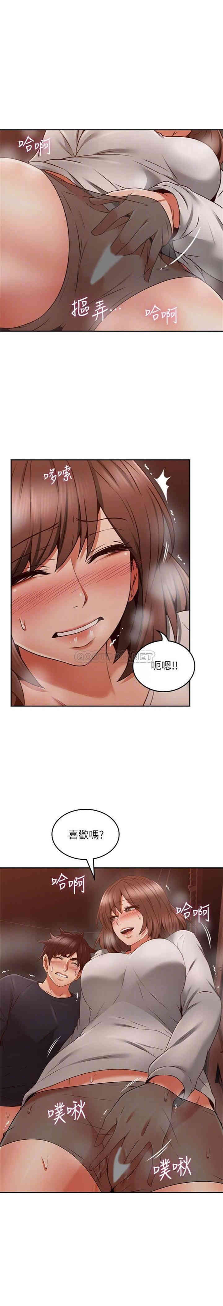 第18张