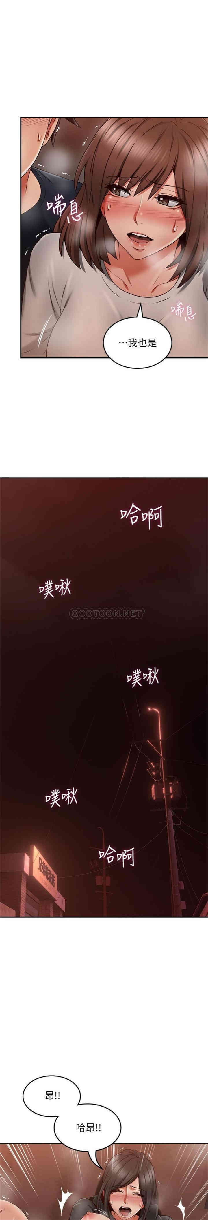 第22张