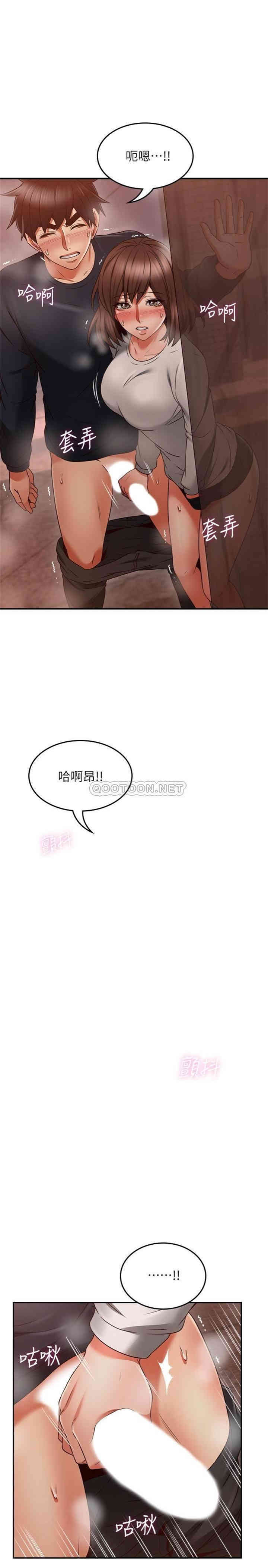 第24张