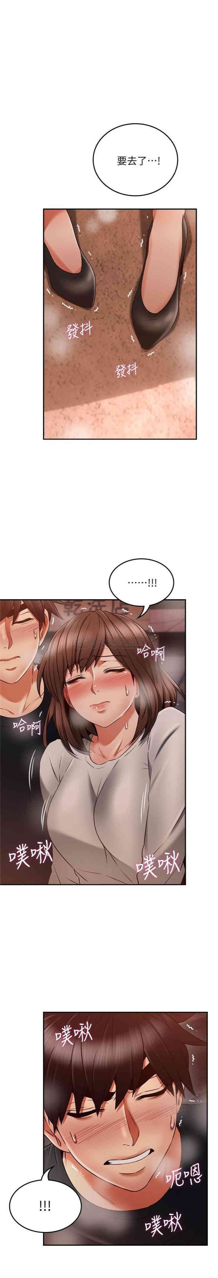 第26张