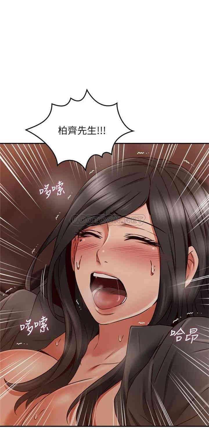 第27张