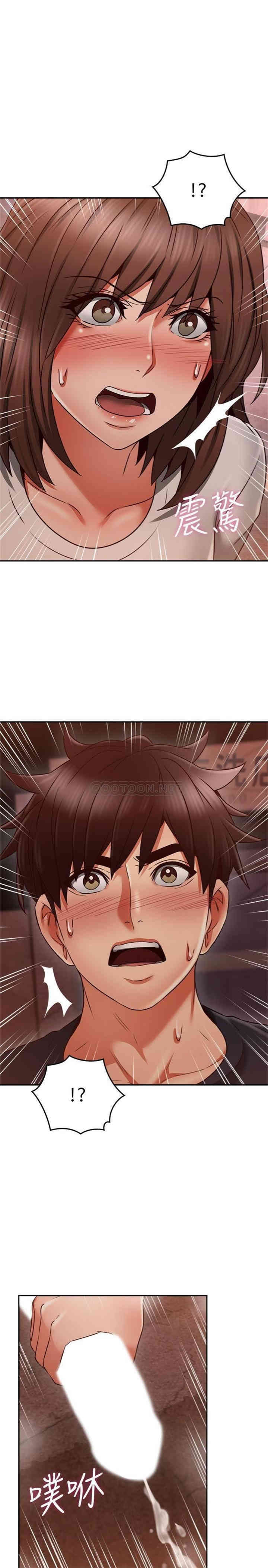 第28张