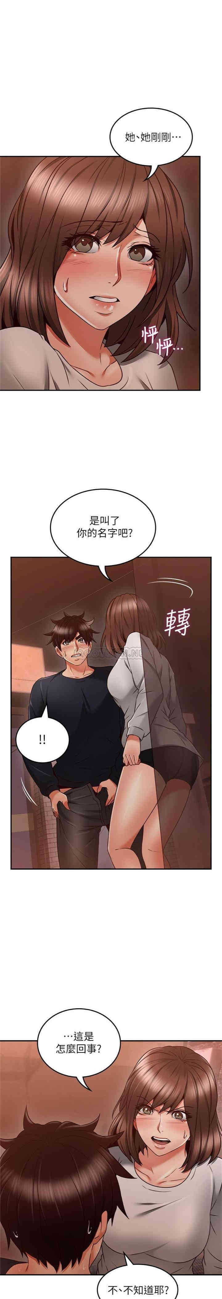 第30张