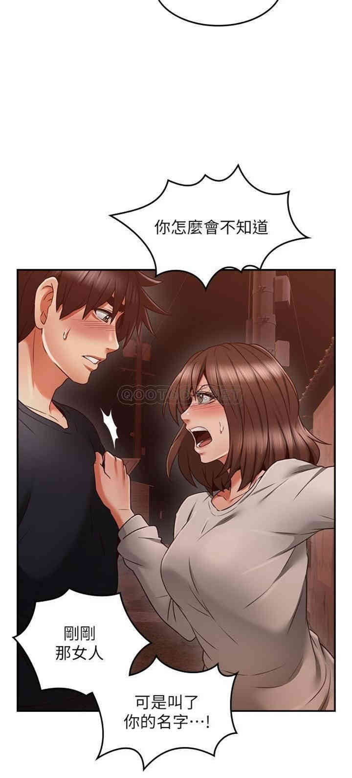 第31张
