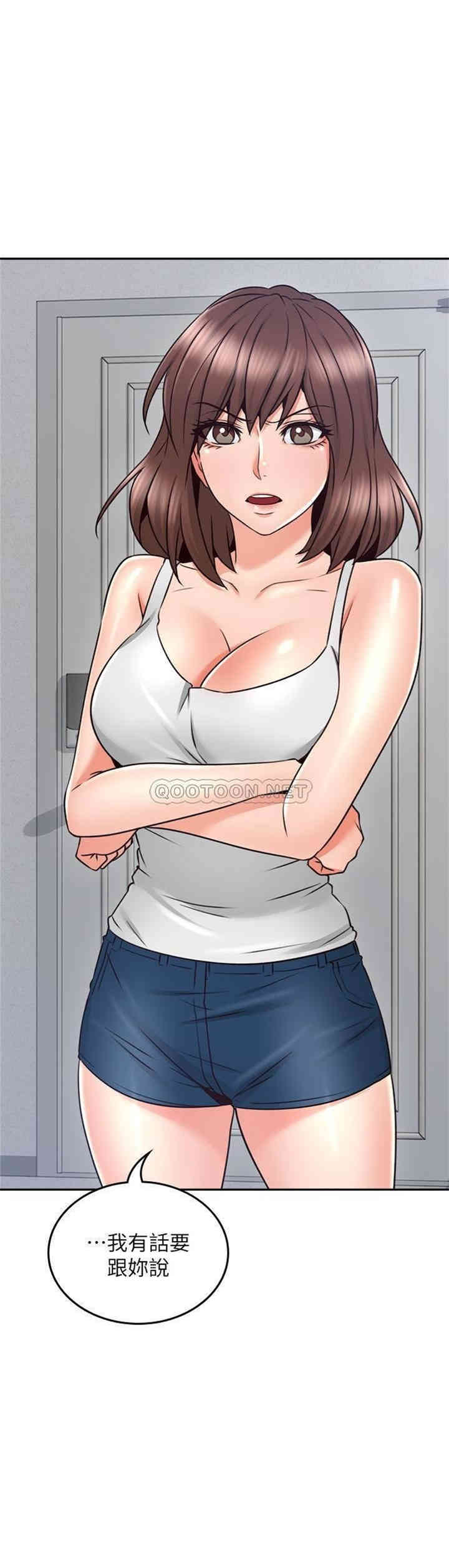 第37张