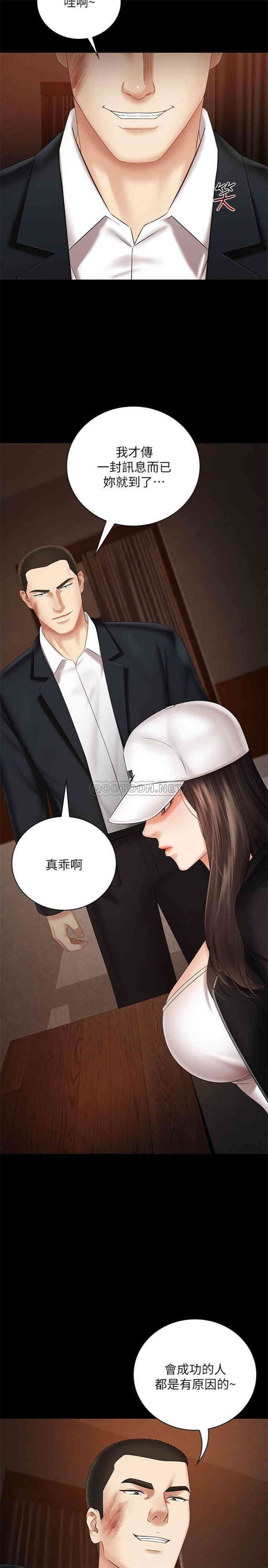 第30张