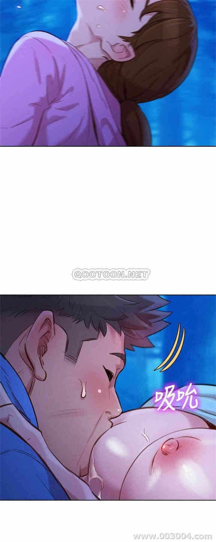 第26张