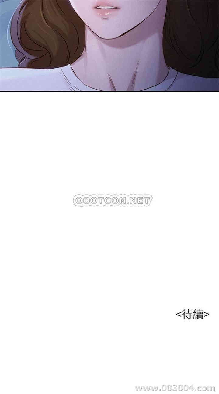 第32张