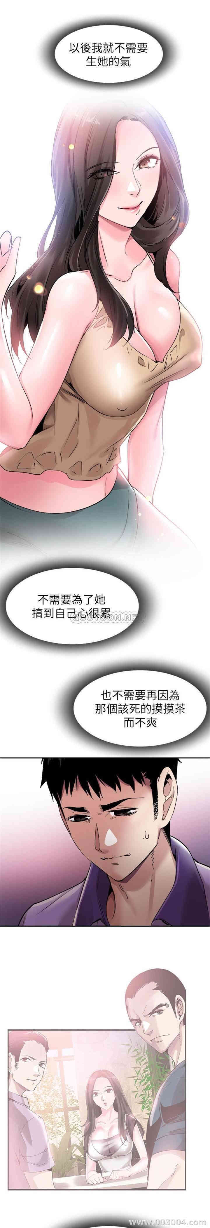 第1张