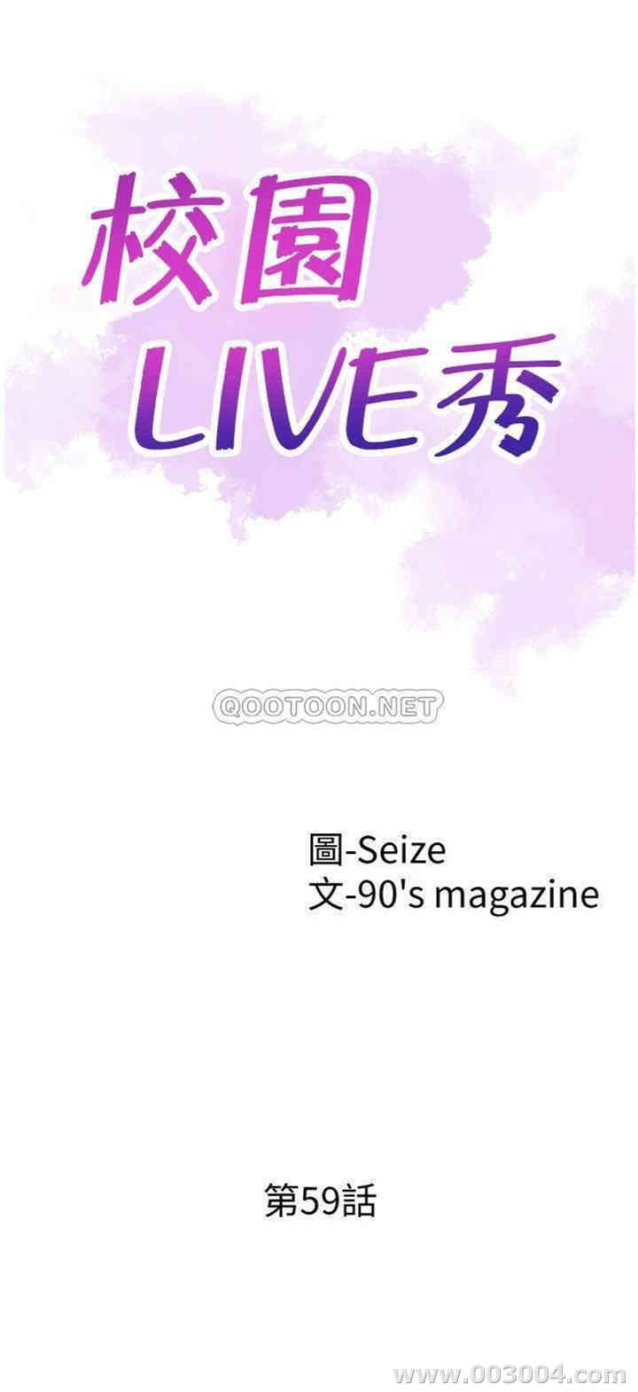 第4张