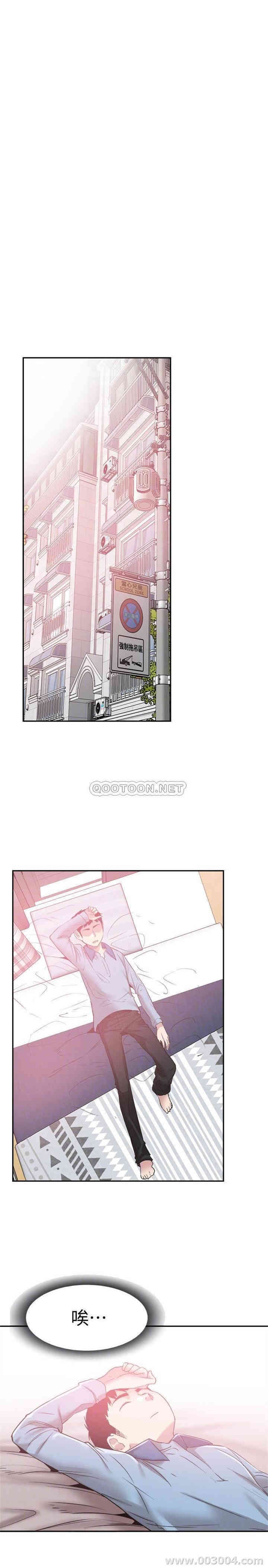 第5张