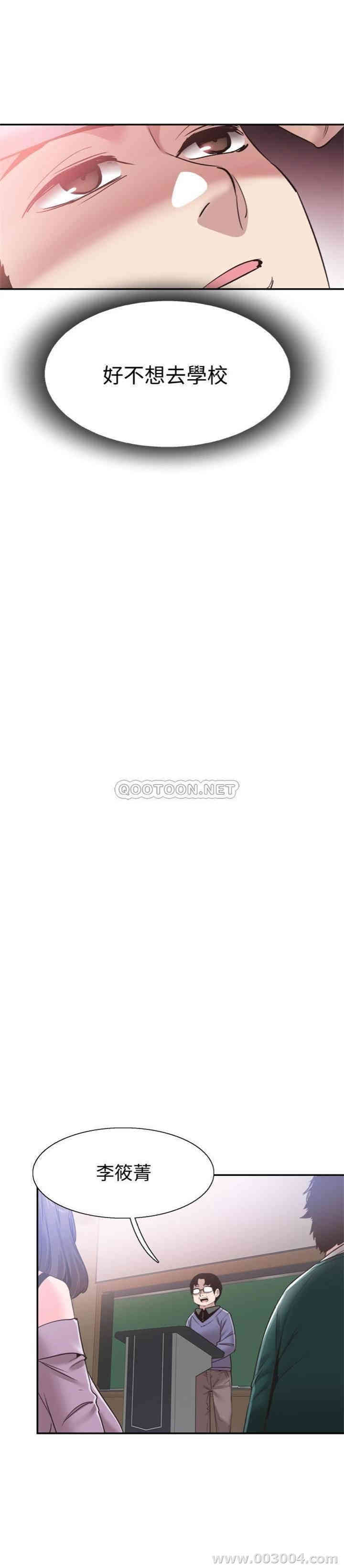 第6张