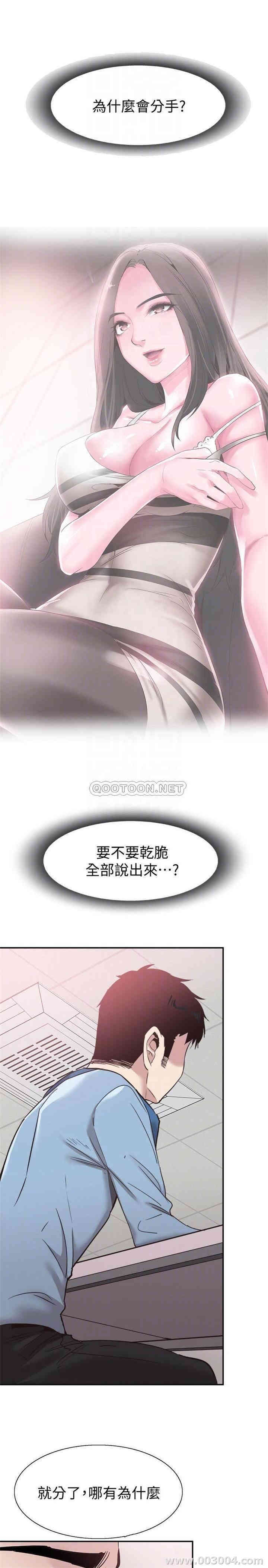 第9张