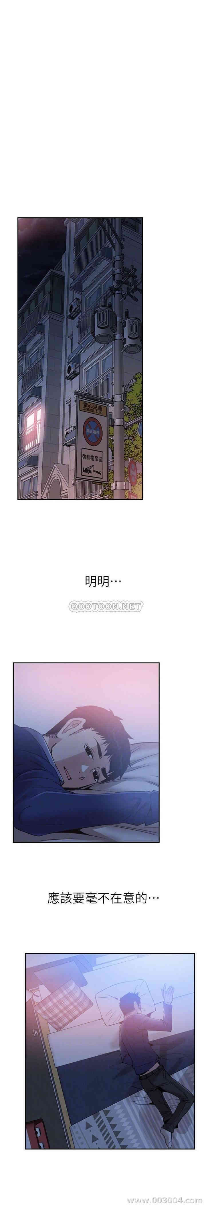 第17张
