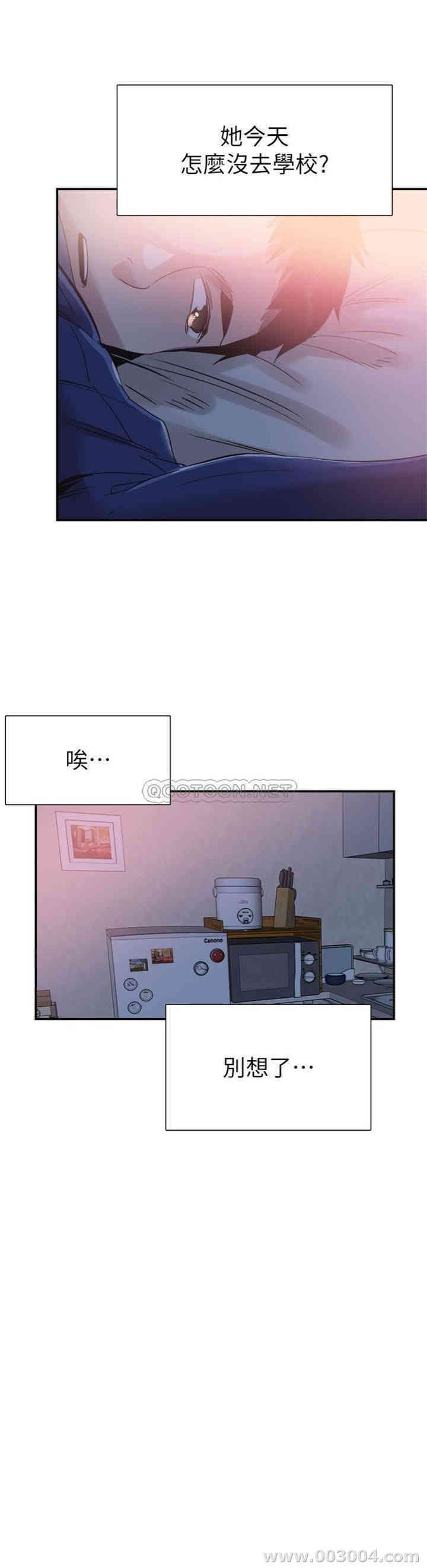 第18张