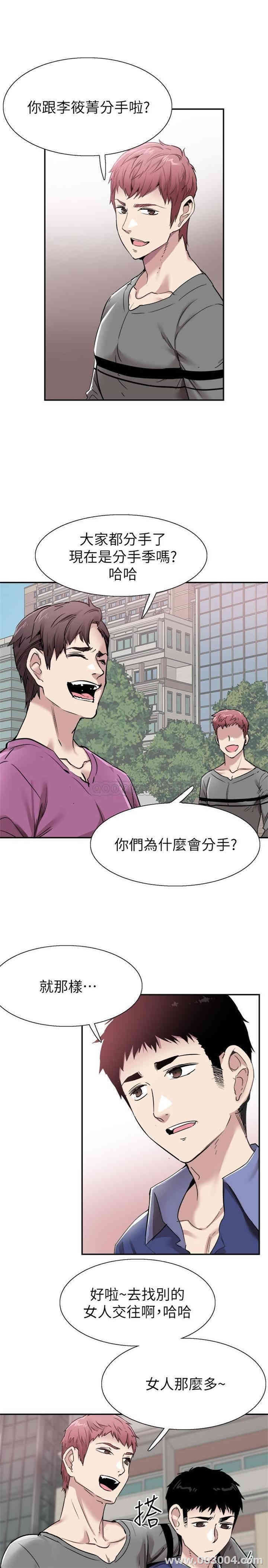 第19张
