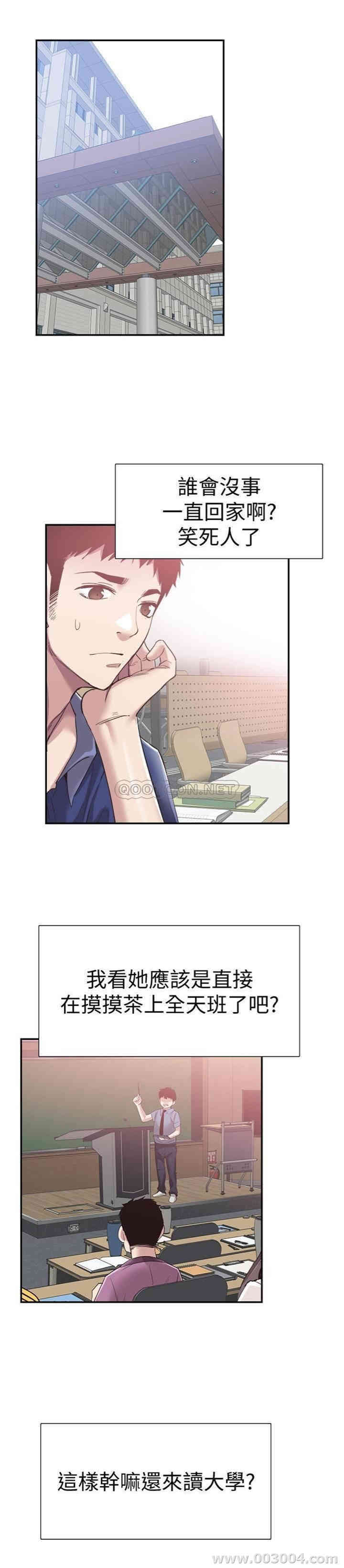第22张