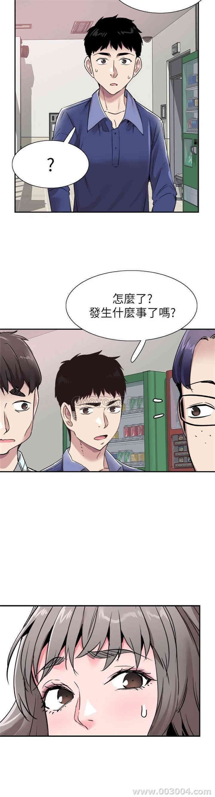 第24张