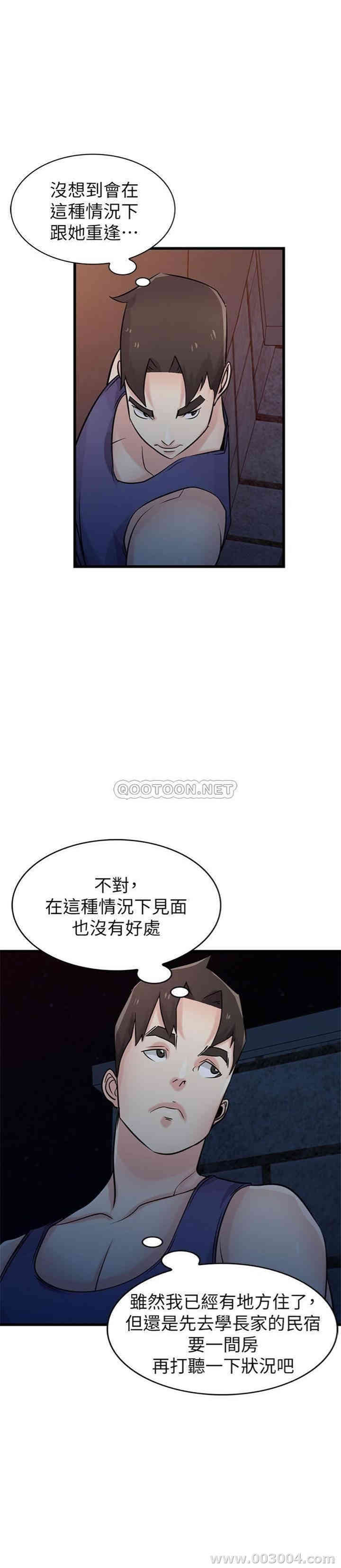 第27张