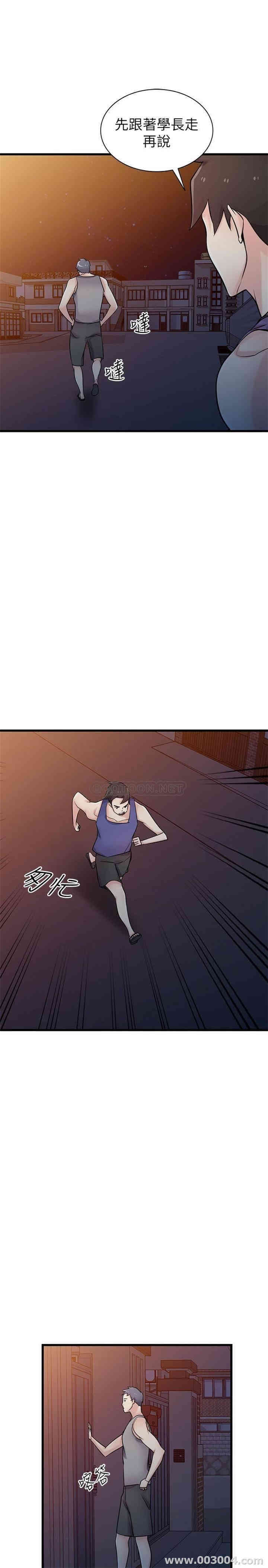 第28张