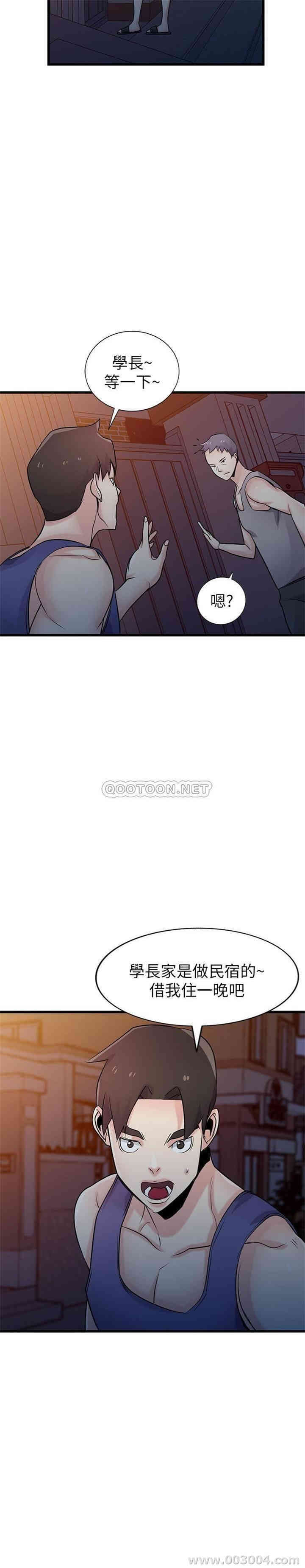 第29张